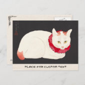 takahashi shotei tama nekko cat portret ukiyo-e briefkaart (Voorkant / Achterkant)