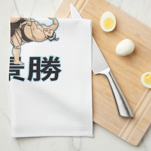 Takakeisho sumo basho handdoek (Quarter Fold)