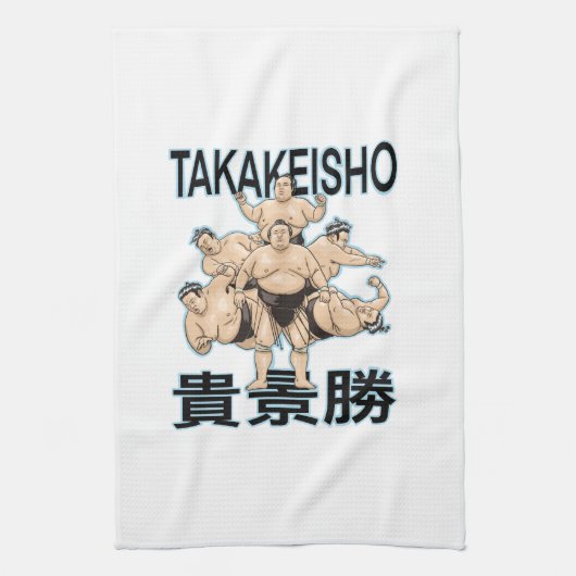 Takakeisho sumo basho handdoek (Verticaal)
