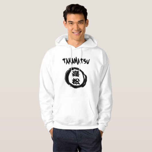 Takamatsu Graffiti Hoodie (Voorkant volledig)