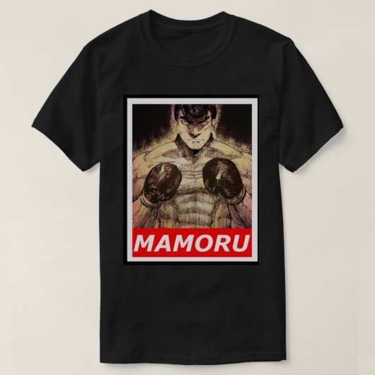 takamura hajime no ippo   t-shirt (Design voorkant)