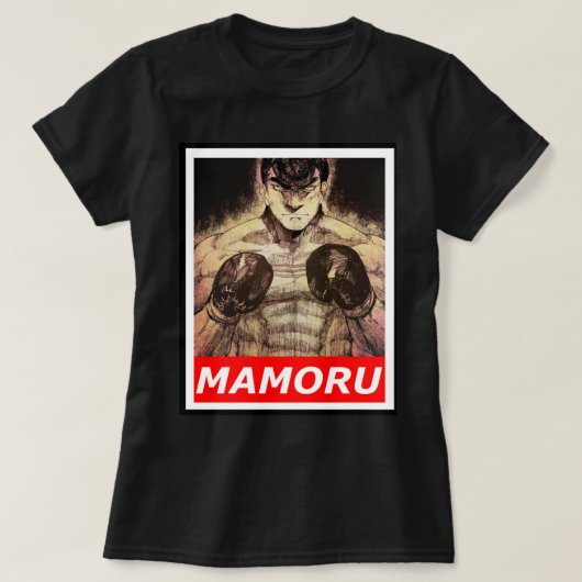 takamura hajime no ippo   t-shirt (Design voorkant)