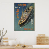 Takasago Maru in dienst van Japan naar Taiwan Poster (Keuken)