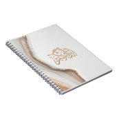 Takbir Allahu Akbar in arabic calligraphy thikr C Notitieboek (Rechterzijde)