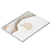 Takbir Allahu Akbar in arabic calligraphy thikr C Notitieboek (Linkerzijde)