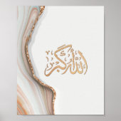 Takbir Allahu Akbar in arabic calligraphy thikr C Poster (Voorkant)