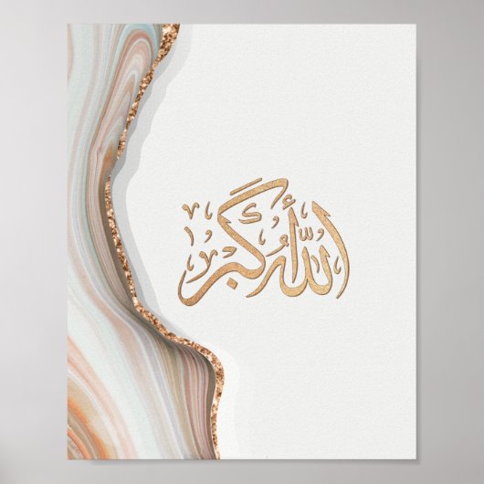 Takbir Allahu Akbar in arabic calligraphy thikr C Poster (Voorkant)