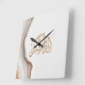 Takbir Allahu Akbar in arabic calligraphy thikr C Vierkante Klok (Hoek)