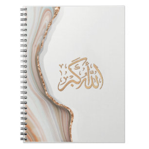 Takbir Allahu Akbar in arabische kalligrafie met C Notitieboek