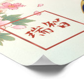 Take: Bamboo & Goldfish Elegance Art260050258 Poster (Hoek)