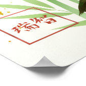 Take: Bamboo Resilience & Vitality Art260050001 Poster (Hoek)