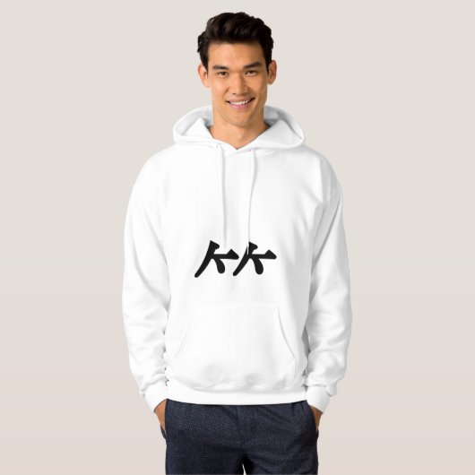 Take-Kanmuri Hoodie (Voorkant volledig)