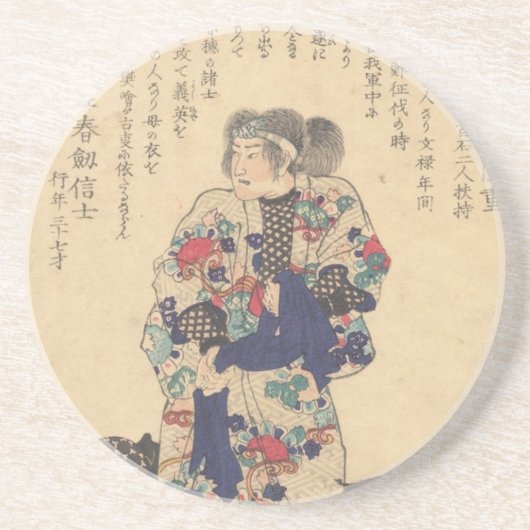 Takebayashi Tadashichi Zandsteen Onderzetter (Voorkant)