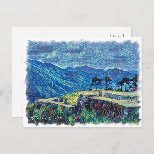Takeda Castle ポストカード Briefkaart (Voorkant / Achterkant)