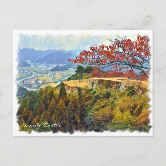 Takeda Castle ポストカード Briefkaart (Voorkant)