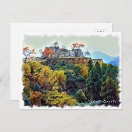 Takeda Castle ポストカード Briefkaart