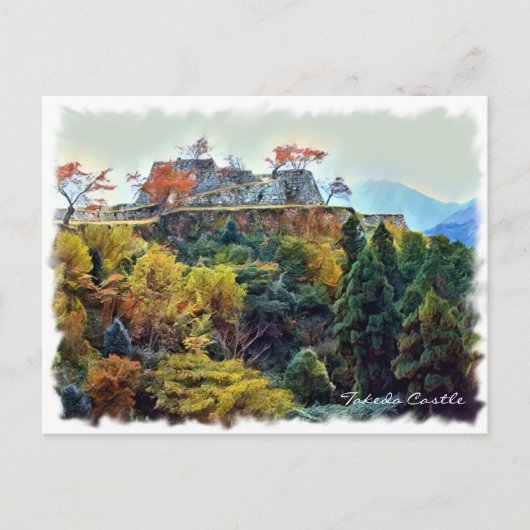 Takeda Castle ポストカード Briefkaart (Voorkant)