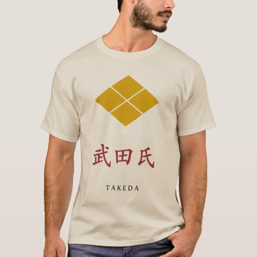 Takeda Clan Crest (Kamon) T-shirt (Voorkant)