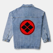Takeda Clan Kamon Denim Jacket (Achterkant)