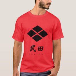Takeda-clan kamon met clannaam t-shirt