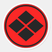 Takeda Clan Kamon Ronde Sticker (Voorkant)