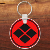 Takeda Clan Kamon Sleutelhanger (Voorkant)