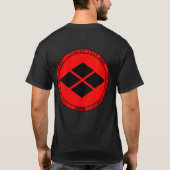 Takeda Clan Seal Shirt (Achterkant)