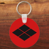 Takeda kamon Japanse samurai clan red Sleutelhanger (Voorkant)