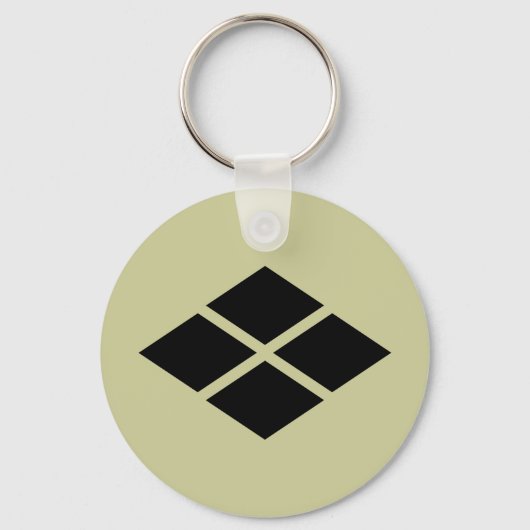 Takeda mon, Japan Sleutelhanger (Voorkant)