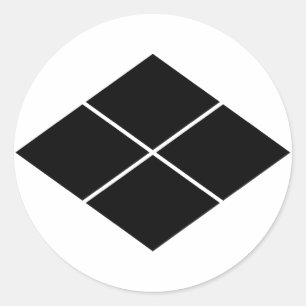 Takeda Ronde Sticker