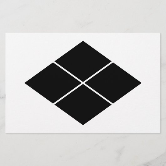 Takeda ruit briefpapier (Voorkant)