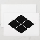 Takeda ruit briefpapier (Voorkant / Achterkant)