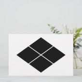 Takeda ruit briefpapier (Staand voorkant)