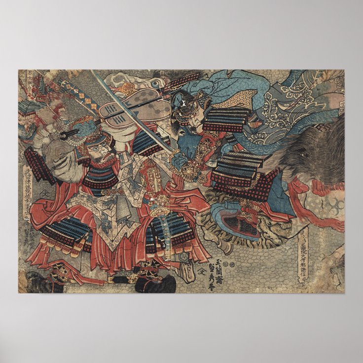 Takeda Shingen and Uesugi Kenshin kawanakajima Poster | Zazzle.nl