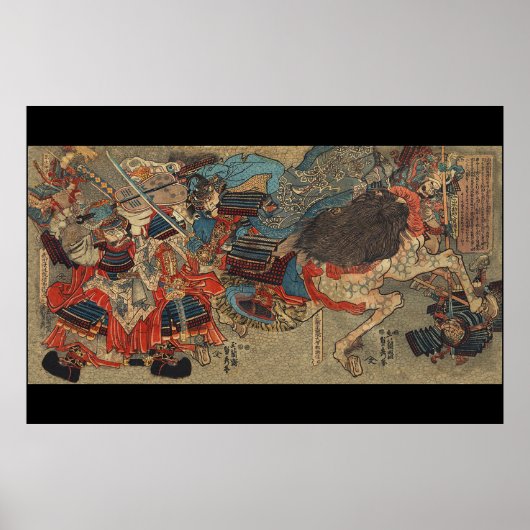 Takeda Shingen and Uesugi Kenshin Poster (Voorkant)