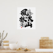 Takeda Shingen Furinkazan Calligraphy Poster (Keuken)