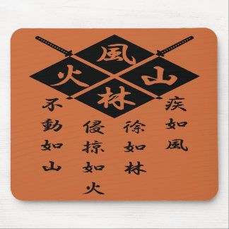 Takeda Shingen Mousepad Muismat
