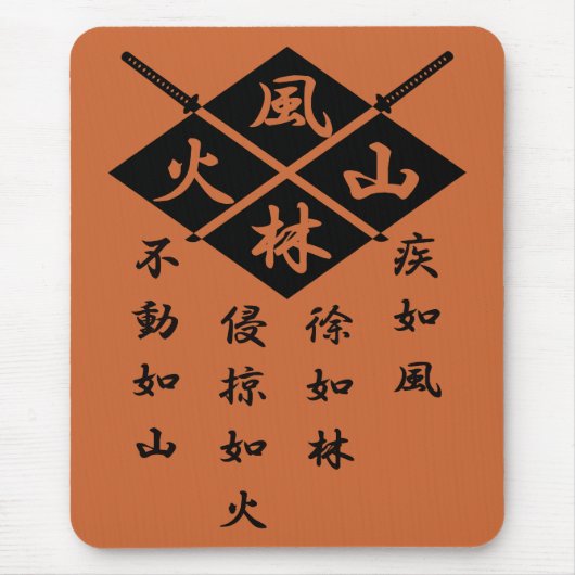 Takeda Shingen Mousepad Muismat (Voorkant)