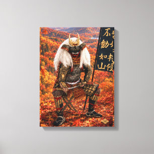 Takeda Shingen Samurai-pantser Herfst 12x16 Canvas Afdruk