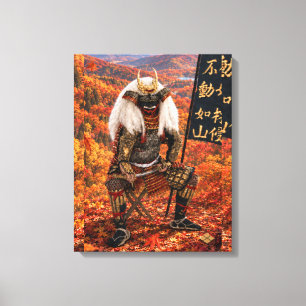 Takeda Shingen Samurai-pantser Herfst 16x20 Canvas Afdruk
