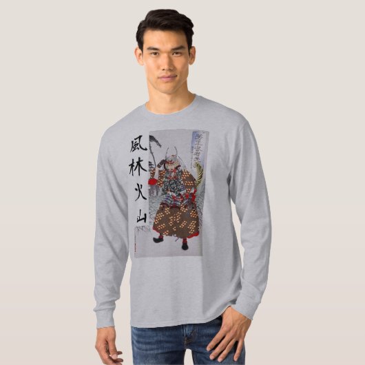 Takeda Shingen T-shirt (Voorkant volledig)