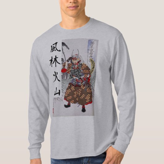 Takeda Shingen T-shirt (Voorkant)
