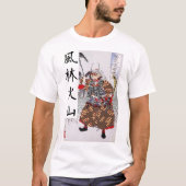 Takeda Shingen T-shirt (Voorkant)