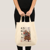 Takeda Shingen Tote Bag (Voorkant (product))