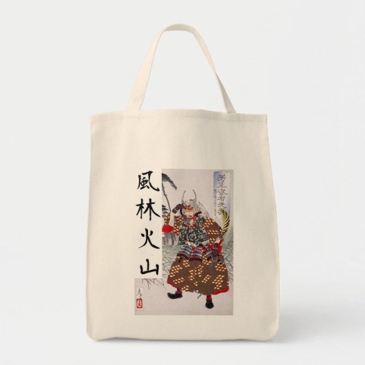Takeda Shingen Tote Bag (Voorkant)