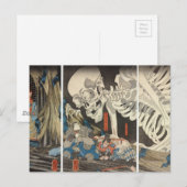 Takiyasha de heks en de skeletspier briefkaart (Voorkant / Achterkant)