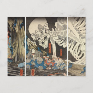 Takiyasha de heks en de skeletspier briefkaart