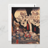 Takiyasha de heks en de skeletspier briefkaart (Voorkant / Achterkant)