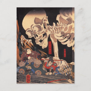 Takiyasha de heks en de skeletspier briefkaart