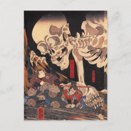 Takiyasha de heks en de skeletspier briefkaart